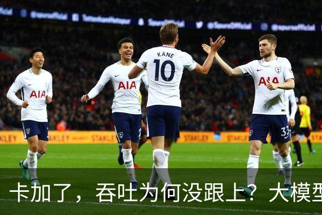 卡加了，吞吐为何没跟上？大模型推理中的等待，有了新解法