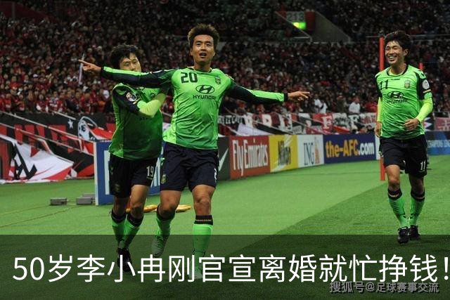 50岁李小冉刚官宣离婚就忙挣钱！11年婚姻无娃，和前男友两次流产